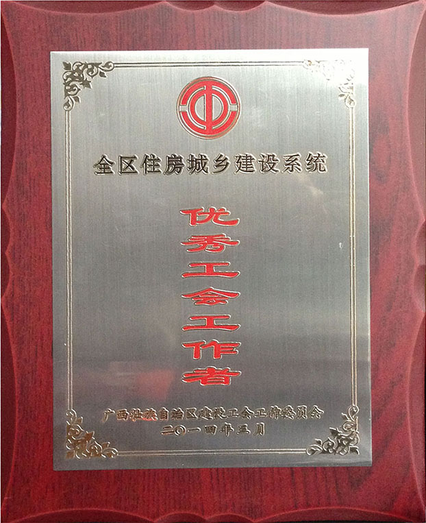 qy千亿-千亿(国际)唯一官方网站