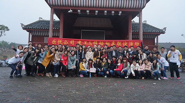 qy千亿-千亿(国际)唯一官方网站