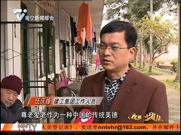 qy千亿-千亿(国际)唯一官方网站