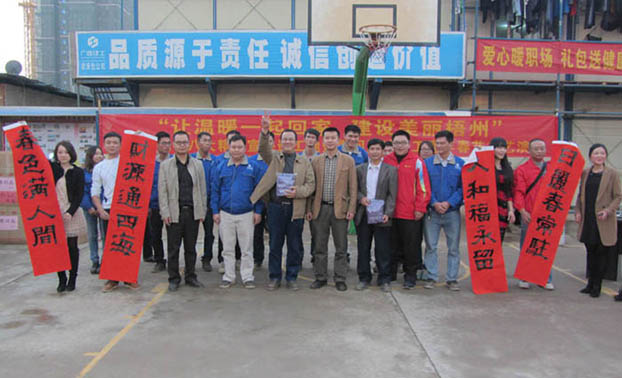 qy千亿-千亿(国际)唯一官方网站