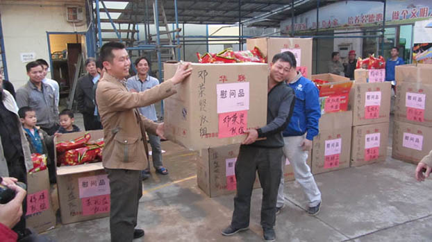 qy千亿-千亿(国际)唯一官方网站