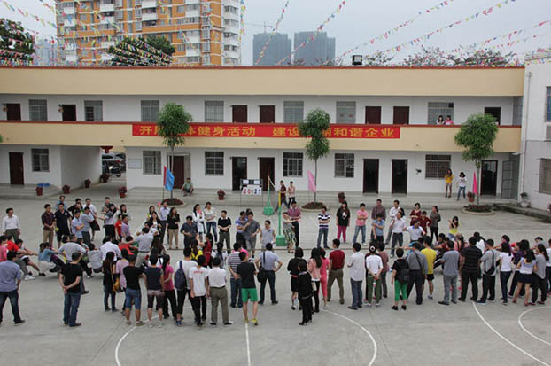 qy千亿-千亿(国际)唯一官方网站