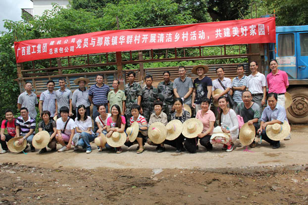 qy千亿-千亿(国际)唯一官方网站