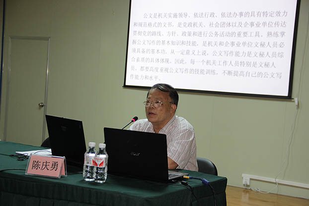 qy千亿-千亿(国际)唯一官方网站