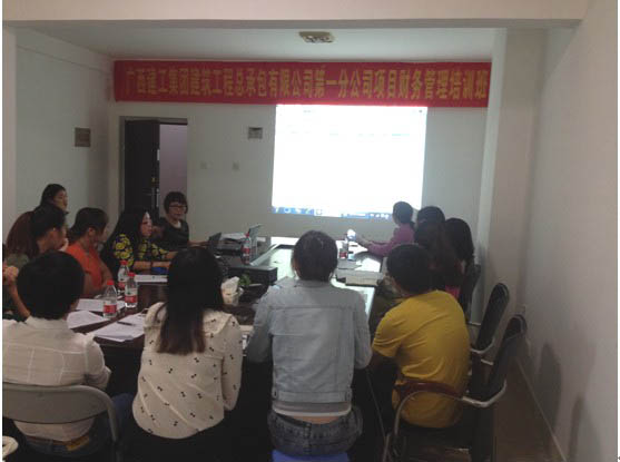 qy千亿-千亿(国际)唯一官方网站