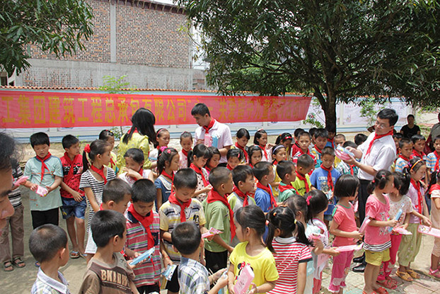 qy千亿-千亿(国际)唯一官方网站