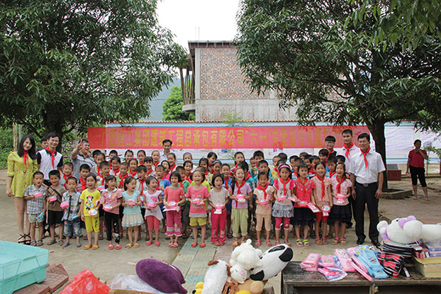 qy千亿-千亿(国际)唯一官方网站