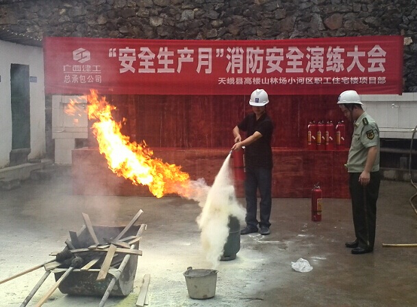 qy千亿-千亿(国际)唯一官方网站