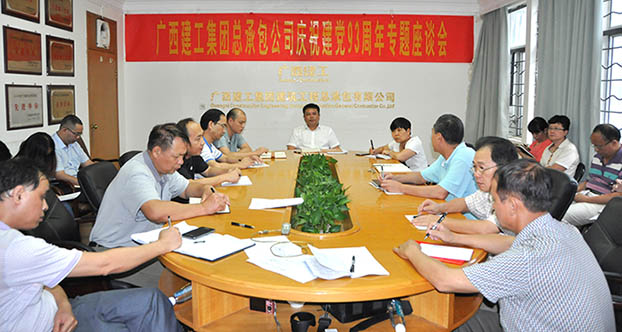 qy千亿-千亿(国际)唯一官方网站