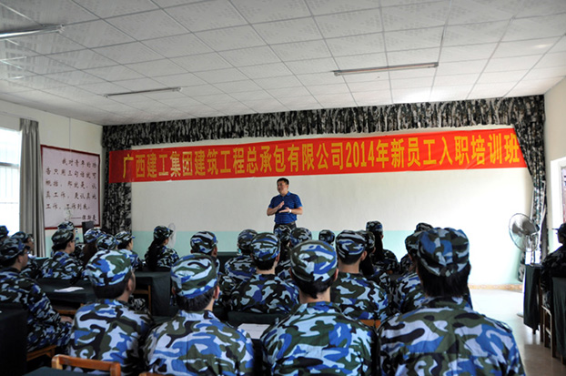 qy千亿-千亿(国际)唯一官方网站