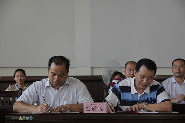 qy千亿-千亿(国际)唯一官方网站