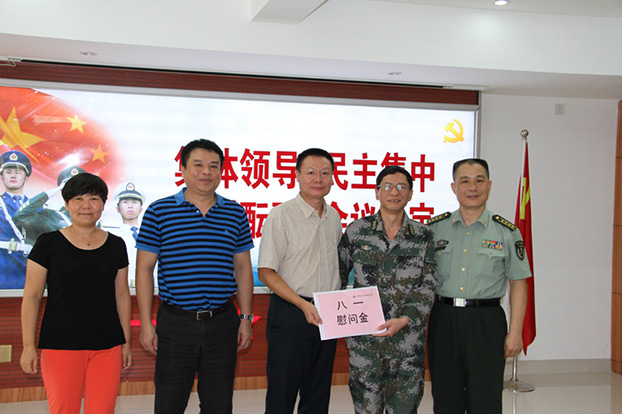 qy千亿-千亿(国际)唯一官方网站