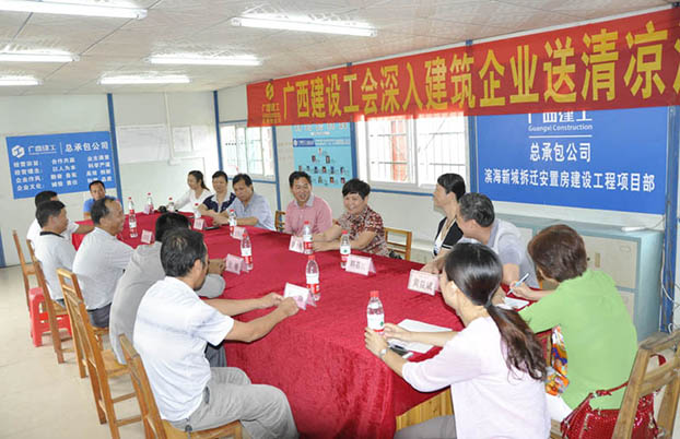 qy千亿-千亿(国际)唯一官方网站