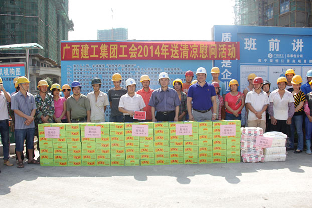 qy千亿-千亿(国际)唯一官方网站