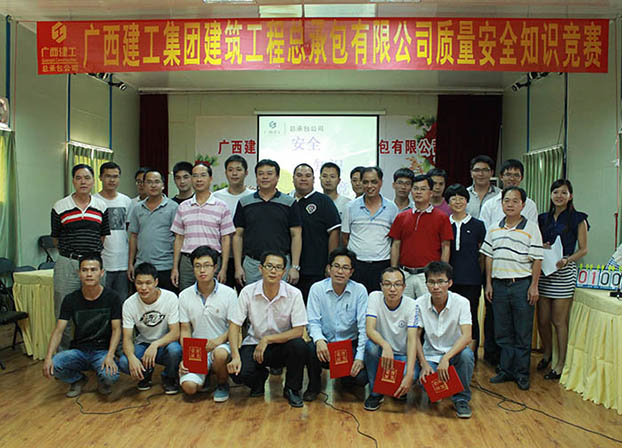 qy千亿-千亿(国际)唯一官方网站