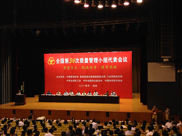 qy千亿-千亿(国际)唯一官方网站