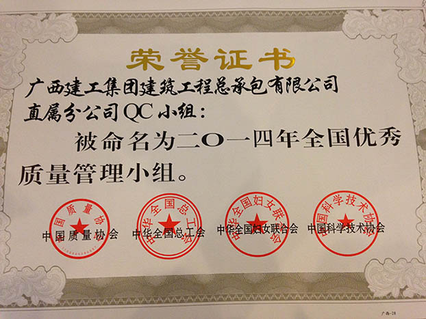 qy千亿-千亿(国际)唯一官方网站