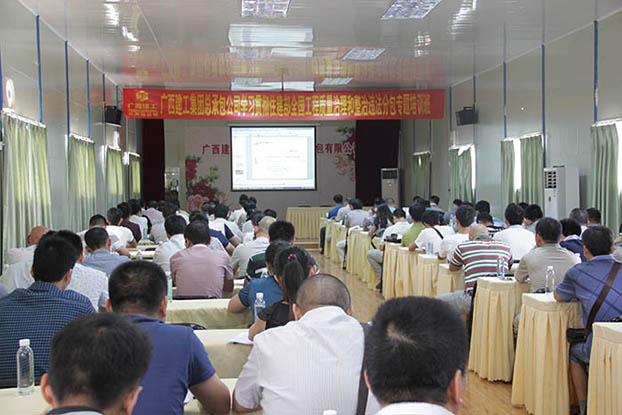 qy千亿-千亿(国际)唯一官方网站