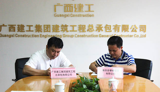 qy千亿-千亿(国际)唯一官方网站