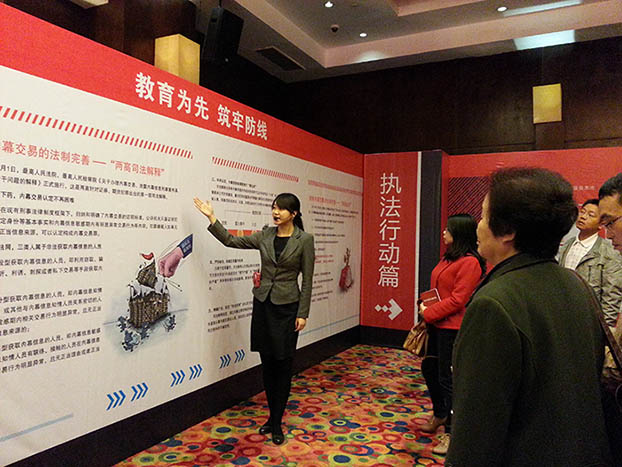 qy千亿-千亿(国际)唯一官方网站