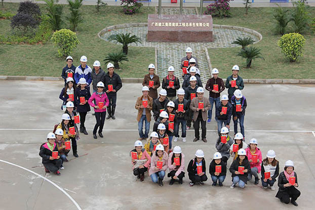 qy千亿-千亿(国际)唯一官方网站