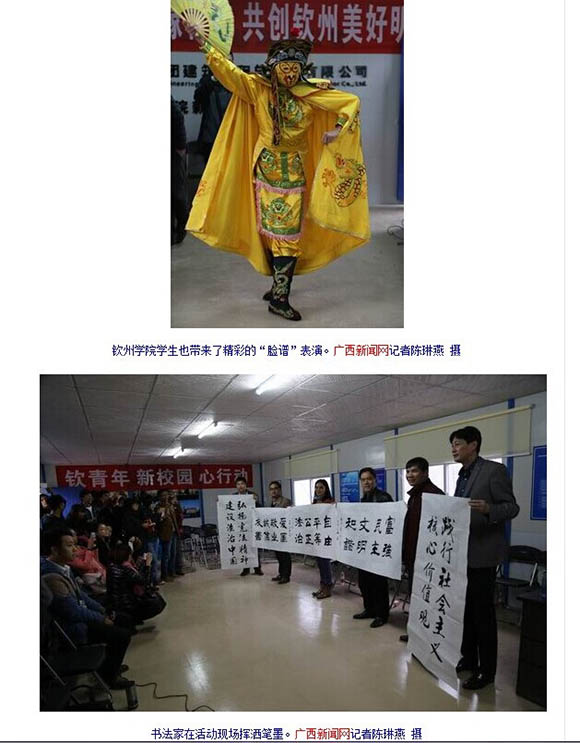 qy千亿-千亿(国际)唯一官方网站