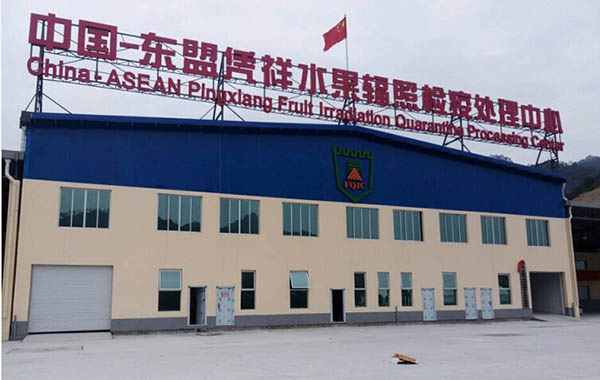 qy千亿-千亿(国际)唯一官方网站