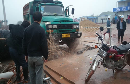 qy千亿-千亿(国际)唯一官方网站