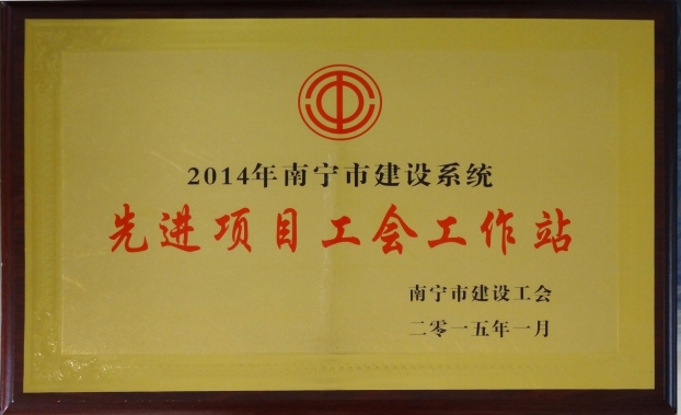 qy千亿-千亿(国际)唯一官方网站