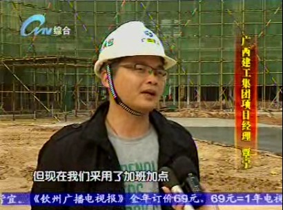 qy千亿-千亿(国际)唯一官方网站