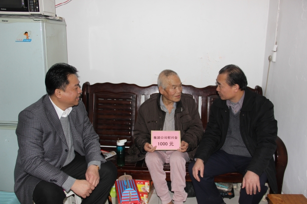 qy千亿-千亿(国际)唯一官方网站