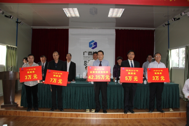 qy千亿-千亿(国际)唯一官方网站