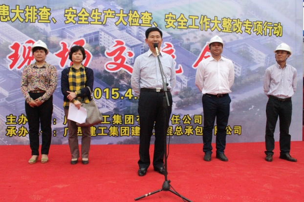 qy千亿-千亿(国际)唯一官方网站