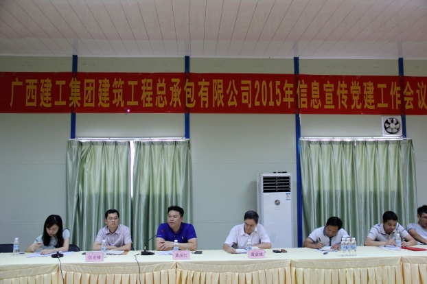 qy千亿-千亿(国际)唯一官方网站