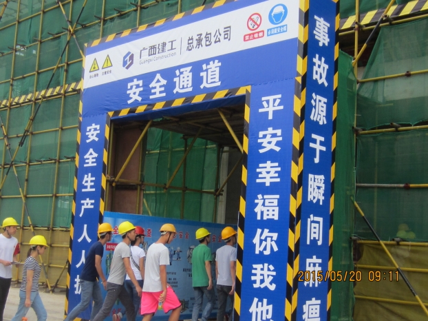 qy千亿-千亿(国际)唯一官方网站