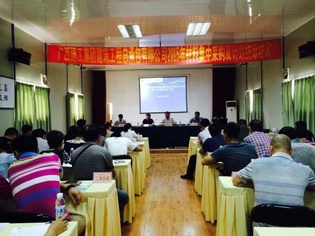 qy千亿-千亿(国际)唯一官方网站