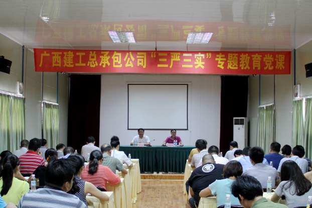 qy千亿-千亿(国际)唯一官方网站