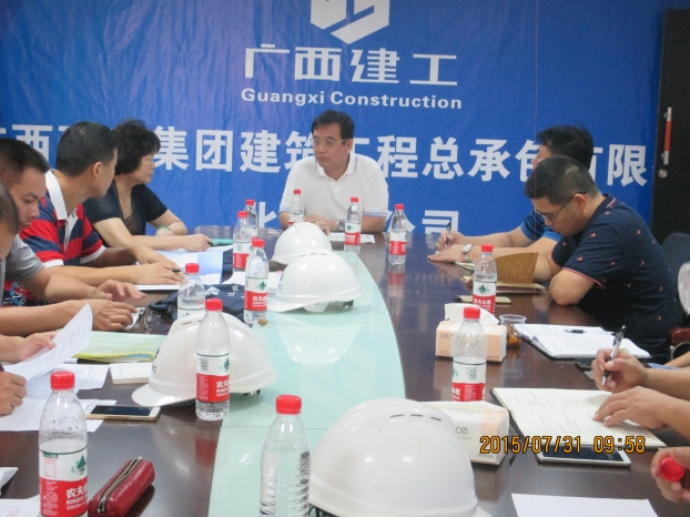 qy千亿-千亿(国际)唯一官方网站