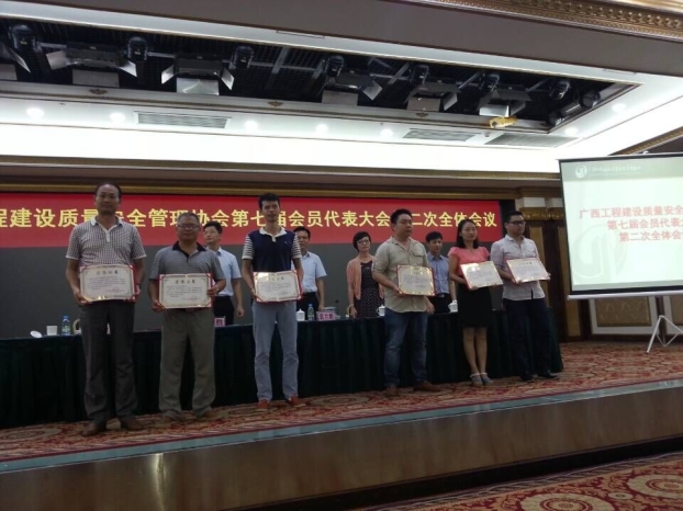 qy千亿-千亿(国际)唯一官方网站