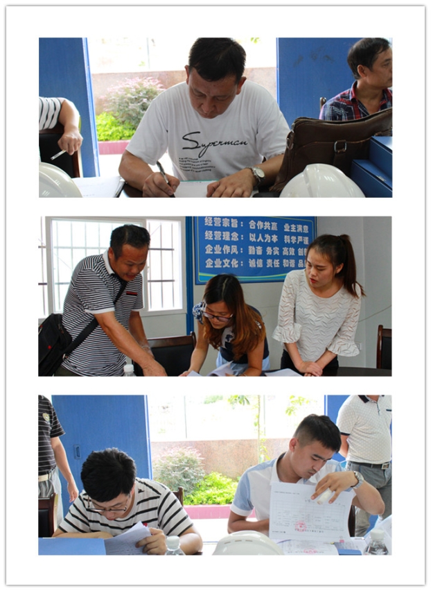 qy千亿-千亿(国际)唯一官方网站