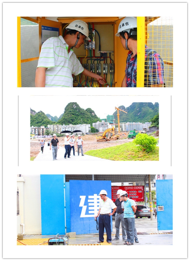 qy千亿-千亿(国际)唯一官方网站