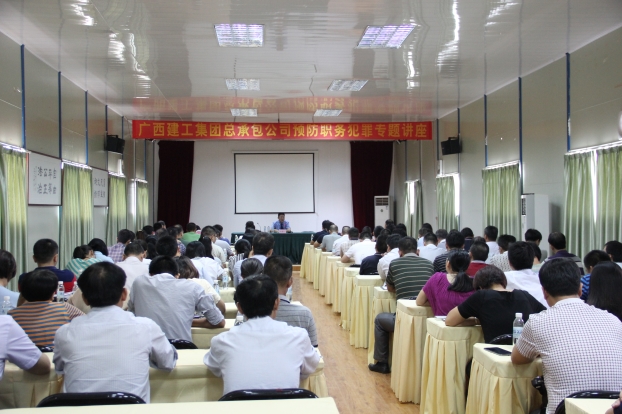 qy千亿-千亿(国际)唯一官方网站