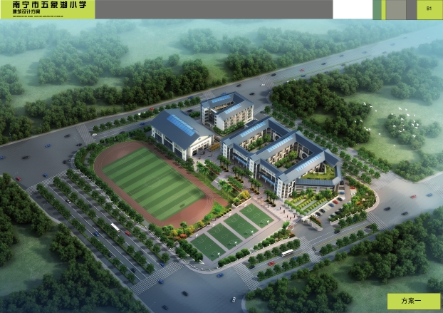 qy千亿-千亿(国际)唯一官方网站