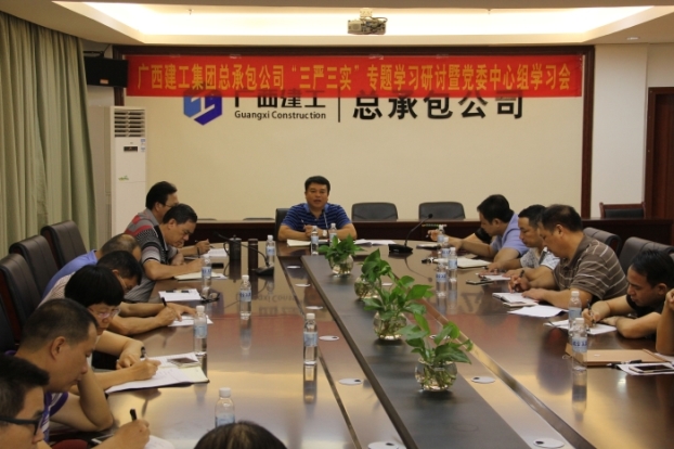 qy千亿-千亿(国际)唯一官方网站