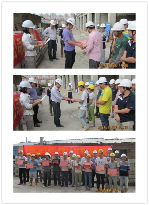 qy千亿-千亿(国际)唯一官方网站