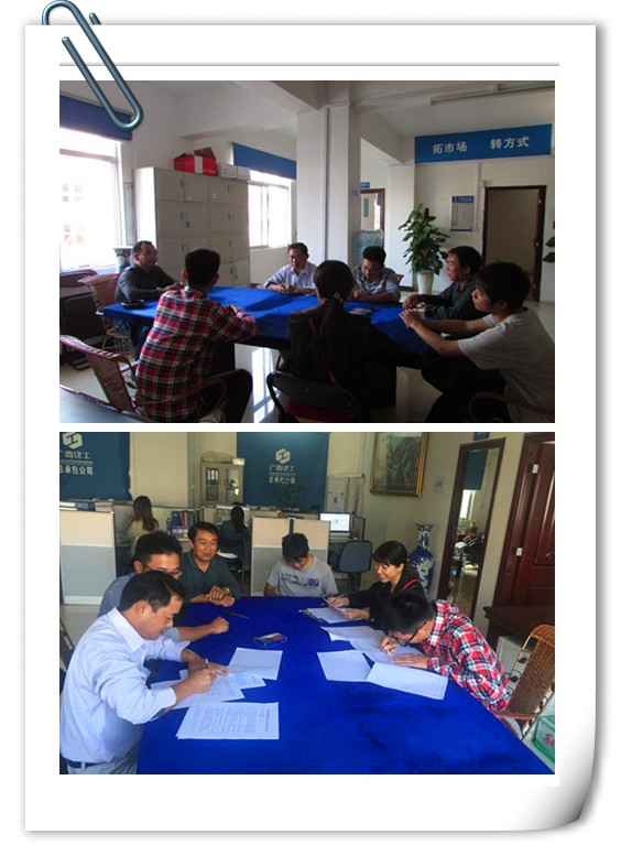 qy千亿-千亿(国际)唯一官方网站