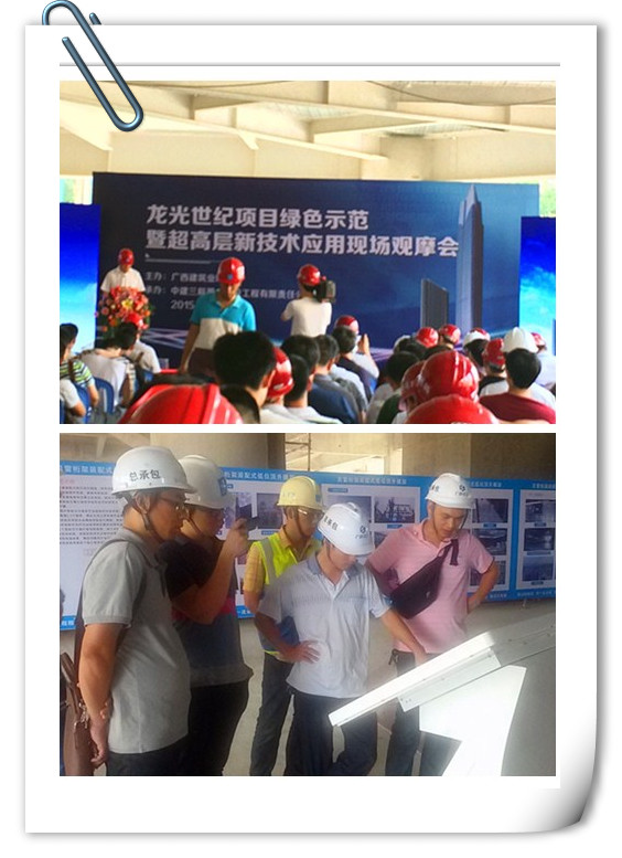 qy千亿-千亿(国际)唯一官方网站