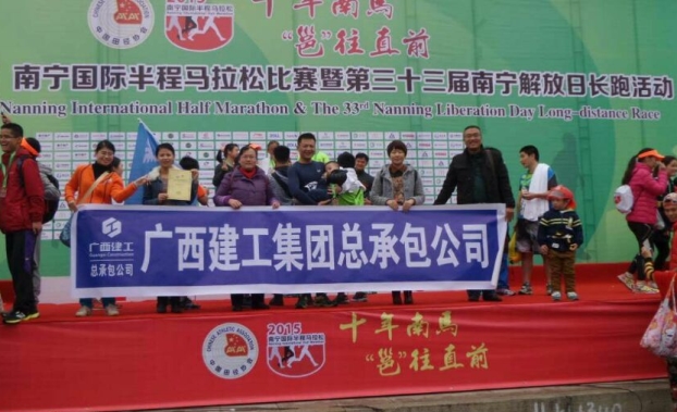 qy千亿-千亿(国际)唯一官方网站