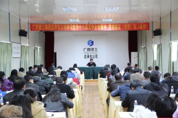 qy千亿-千亿(国际)唯一官方网站