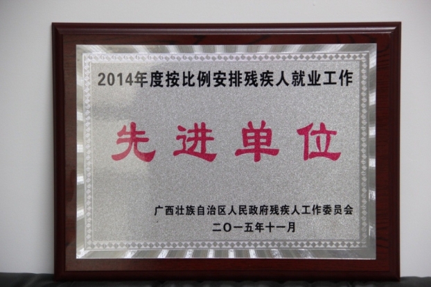 qy千亿-千亿(国际)唯一官方网站